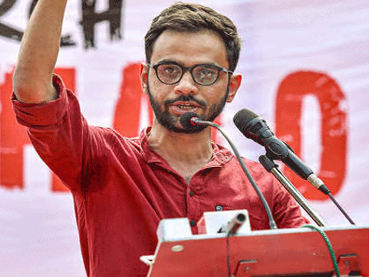 पूर्व JNU छात्र उमर खालिद को लेकर आया बड़ा अपडेट; जमानत याचिका से जुड़ा है मामला पूर्व JNU छात्र उमर खालिद को लेकर आया बड़ा अपडेट; जमानत याचिका से जुड़ा है मामला