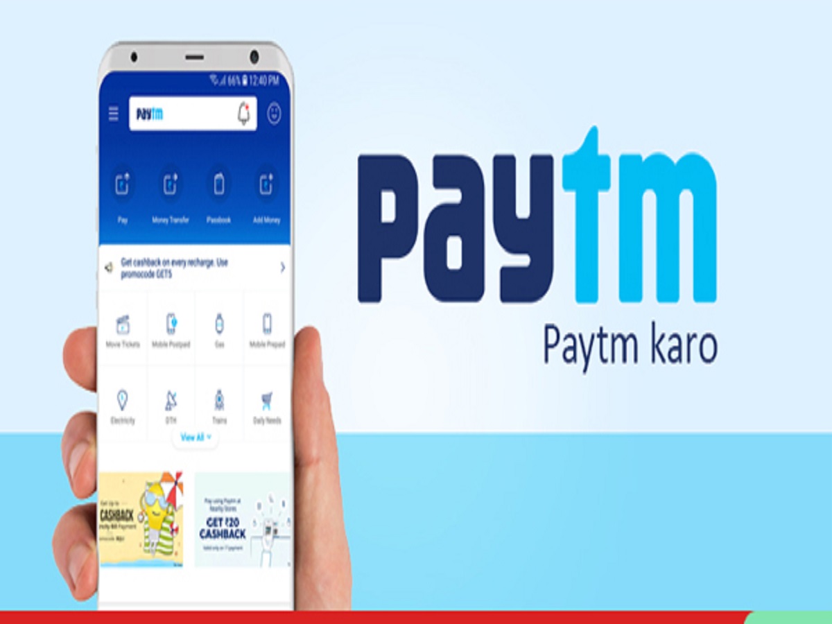 Paytm UPI को मिली मंजूरी; SBI समेत ये 4 बैंक बने PSP, जानें- इसके मायने