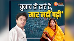 फिर छलका सिंधिया समर्थक इमरती देवी का दर्द, 'चुनाव ही हारे हैं, मार नहीं पड़ी है'
