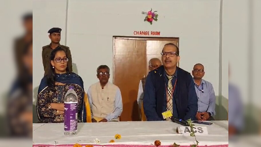 ACS KK Pathak arrived to inspect training institute of jehanabad ...