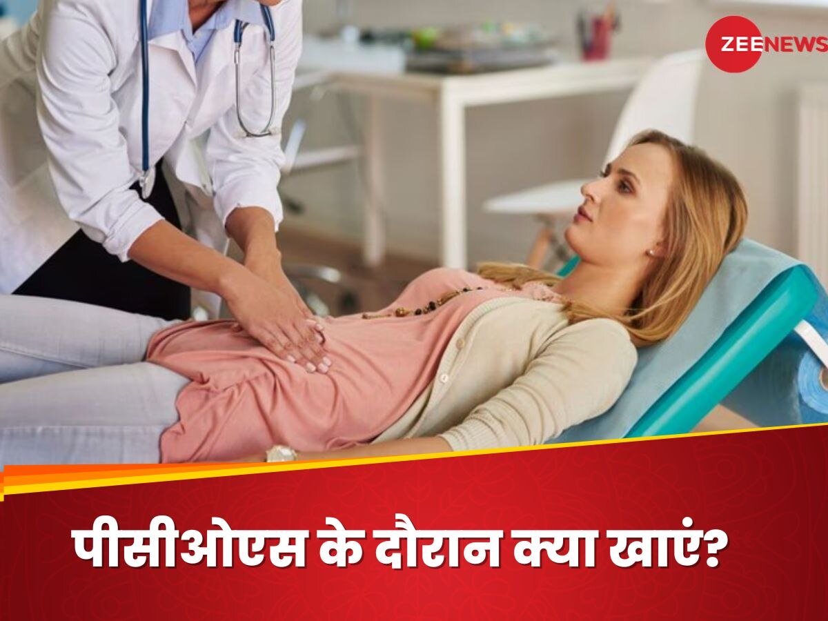 PCOS से परेशान महिलाओं की बॉडी में आते हैं ऐसे चेंजेज, डॉक्टर ने बताई पेशेंट के लिए बेस्ट डाइट