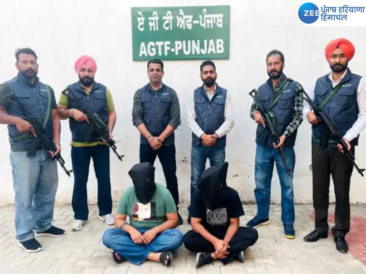 Punjab Gangsters News: ਪੰਜਾਬ ਪੁਲਿਸ ਨੇ ਫੜੇ ਦੋ ਗੈਂਗਸਟਰ, ਪੰਜਾਬ ਦੇ ਕਈ ਜ਼ਿਲ੍ਹਿਆਂ 'ਚ ਸੀ ਐਕਟਿਵ