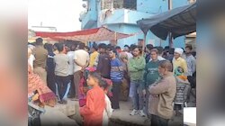 kasganj News: युवती को युवक ने छेड़ा तो भाई ने पेट्रोल डाल जलाया,इलाज के दौरान मौत
