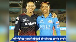एलिमिनेटर मुकाबले में मुंबई और बैंगलोर आमने-सामने, जानें दोनों टीमों की संभावित प्ले