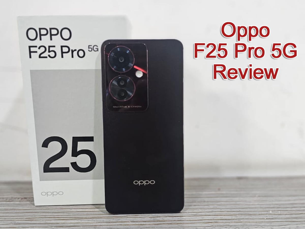 Oppo F25 Pro 5G Review: किफायती कीमत में दमदार परफॉर्मेंस वाला फोन