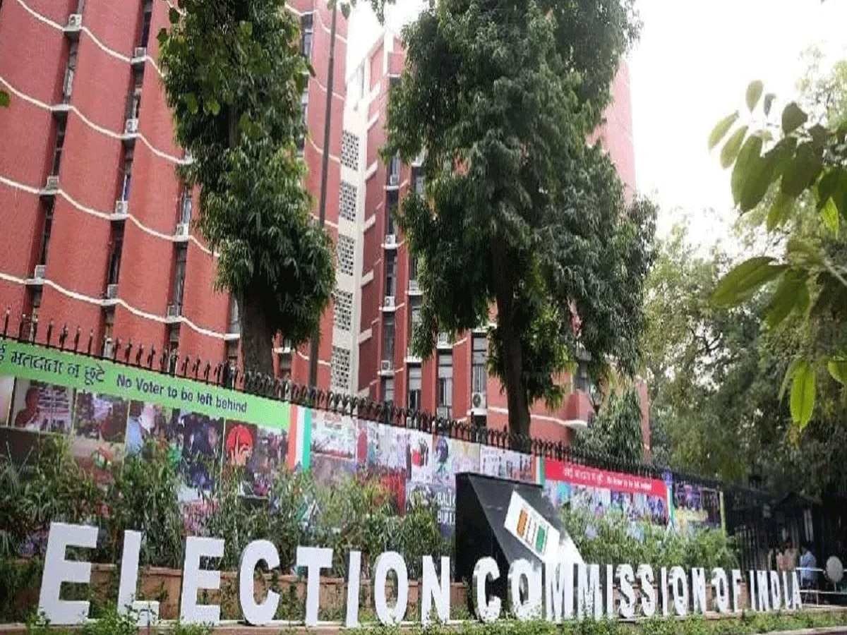  Lok Sabha Election 2024 Date: कल ECI करेगा चुनावी तारीखों का ऐलान; जानें आचार संहिता लागू होने के बाद क्या-क्या बदलेगा?