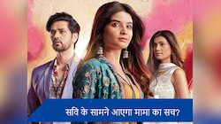 GHKKPM 15th March Spoiler: अन्वी संग घटिया हरकत करेगा मामा, सवि को हो जाएगा शक