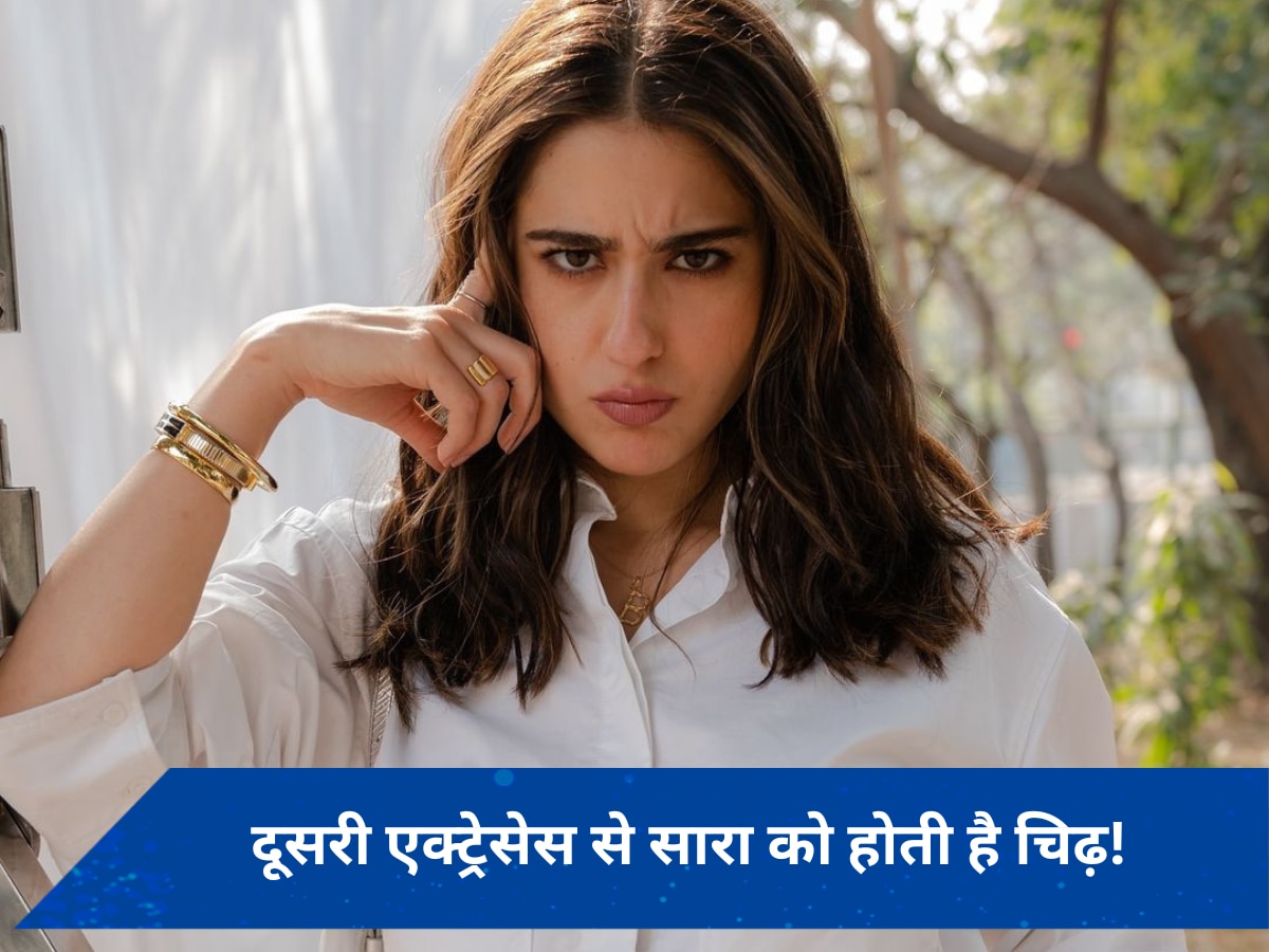 Sara Ali Khan को होती है बाकी एक्ट्रेसेस की इस बात से चिढ़, बोलीं- &#039;दूसरी एक्ट्रेसेस करती हैं कॉपी&#039;