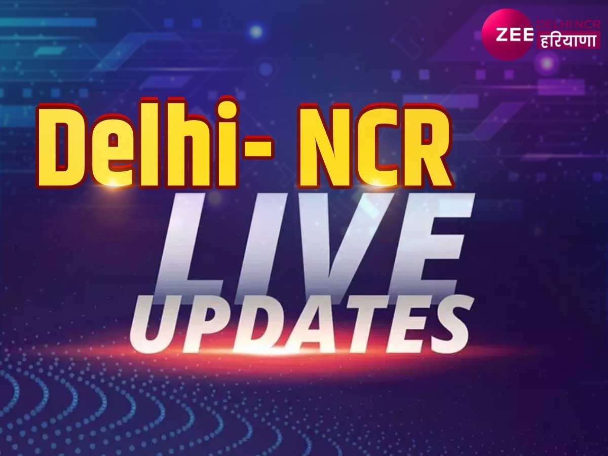 Lok Sabha Election 2024 LIVE UPDATE: आज बजेगा लोकसभा का बिगुल, 3 बजे होगी घोषणा, दिल्ली में पहले चरण में चुनाव की संभावना- सूत्र