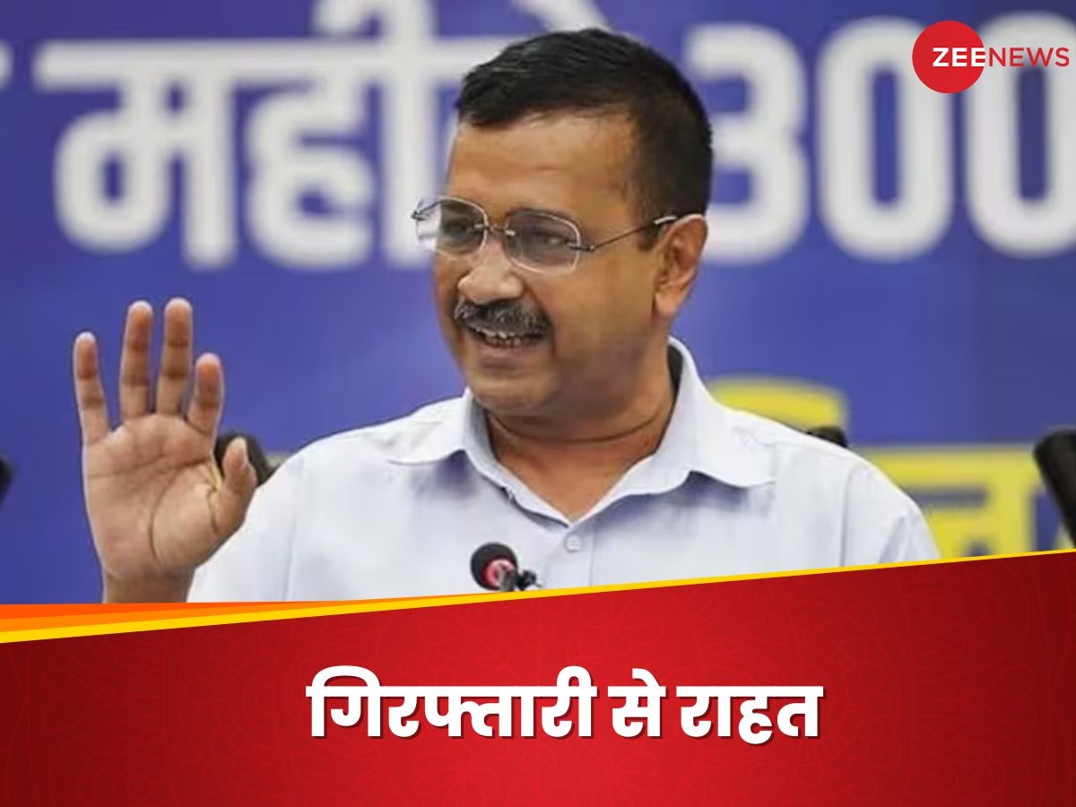 Arvind Kejriwal: मुख्यमंत्री अरविंद केजरीवाल को 15 हजार के बॉन्ड पर मिली जमानत, जानिए किस मामले में मिली बड़ी राहत