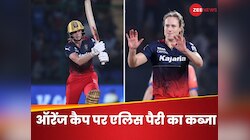 RCB की एलिस पैरी के सिर सजा ऑरेंज कैप, पर्पल कैप जीतने की रेस में ये खिलाड़ी