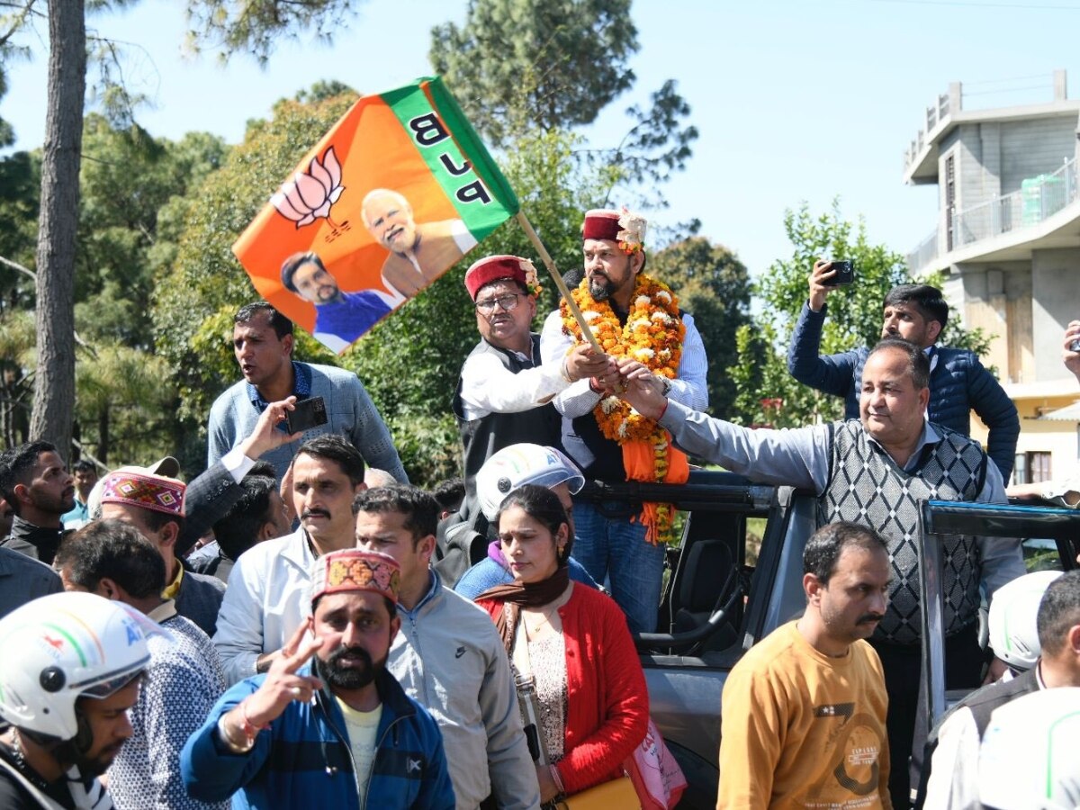 Himachal BJP: लोकसभा चुनाव में हिमाचल की चारों सीटें पर जीत दर्ज करेगी BJP-हमीरपुर में अनुराग ठाकुर