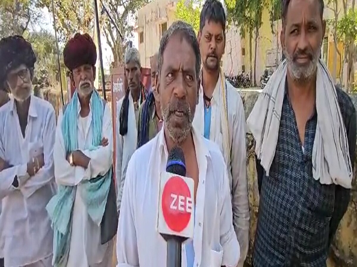 Bhilwara News Zee Rajasthan 