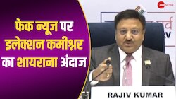 शायराना अंदाज में फेक न्यूज पर बोले इलेक्शन कमिश्नर Rajiv Kumar, लोगों को किया सतर्क