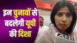 बहुत सोच-समझ कर अपना वोट डालें, बदलेगी उत्तर प्रदेश की दिशा, बोलीं डिंपल यादव 