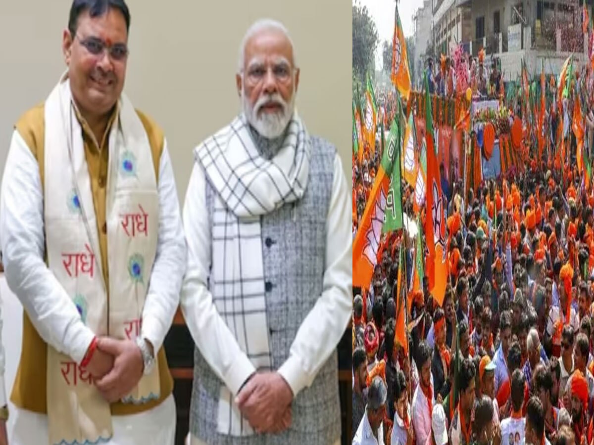 Rajasthan Lok Sabha Election : इधर...लोकसभा चुनाव की तारीखों का एलान, भजनलाल सरकार ने PM मोदी के लिए तैयार किये कई निशानेबाज !
