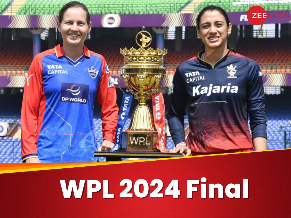 WPL 2024: दिल्ली कैपिटल्स और रॉयल चैलेंजर्स के बीच आज होगी खिताबी भिड़ंत, एलिसा पैरी पर फैंस की नजरें