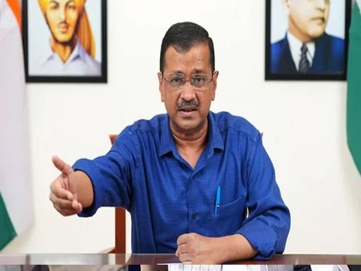 Arvind Kejriwal ED Summoned: ईडी ने जारी किया 9वां समन, 21 मार्च को होना होगा पेश Arvind Kejriwal ED Summoned: ईडी ने जारी किया 9वां समन, 21 मार्च को होना होगा पेश