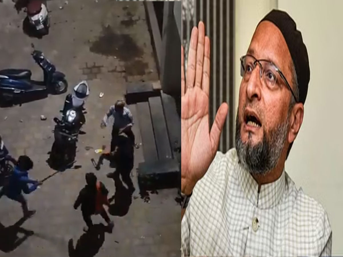 गुजरात यूनिवर्सिटी में नमाज पढ़ रहे विदेशी छात्रों पर हमला; ओवैसी ने की तीखी टिप्पणी गुजरात यूनिवर्सिटी में नमाज पढ़ रहे विदेशी छात्रों पर हमला; ओवैसी ने की तीखी टिप्पणी