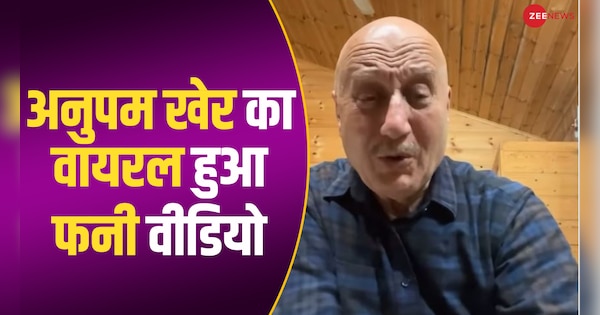 Anupam Kher Instagram Reel Viral Smart To Main Bachpan Se Hoon 