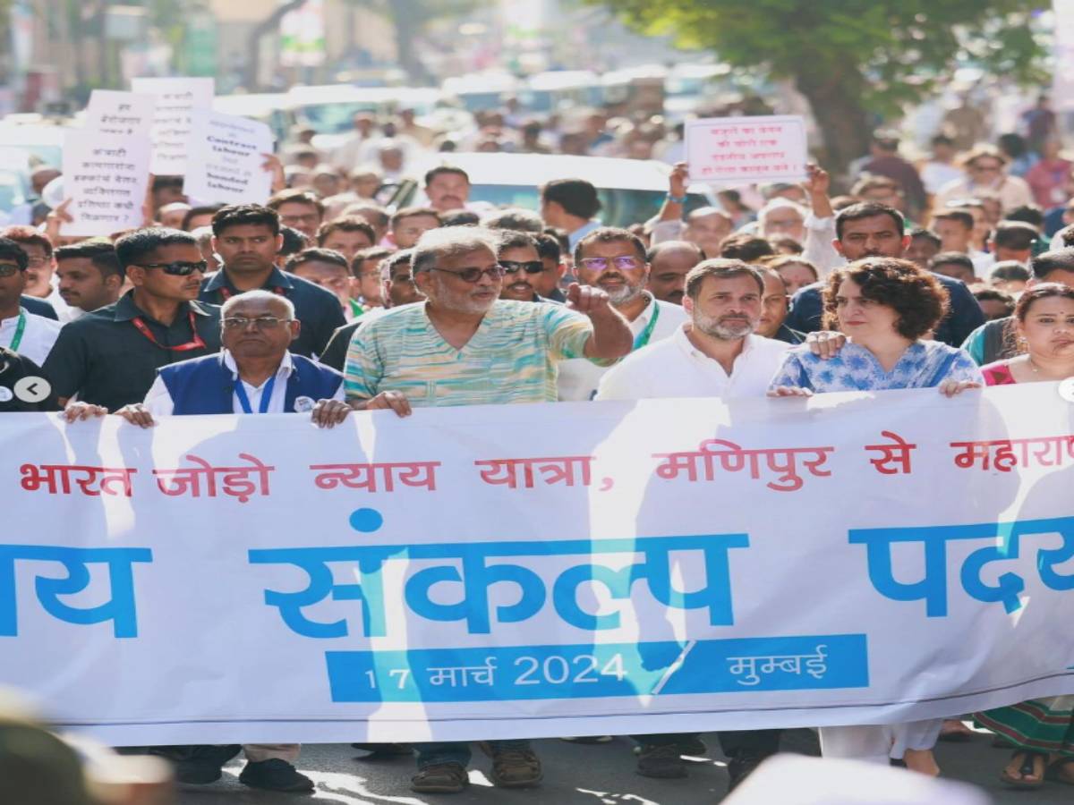 मुंबई में 'भारत जोड़ो न्याय यात्रा' का समापन; विपक्षी गठबंधन को लेकर रैली का आयोजन मुंबई में 'भारत जोड़ो न्याय यात्रा' का समापन; विपक्षी गठबंधन को लेकर रैली का आयोजन