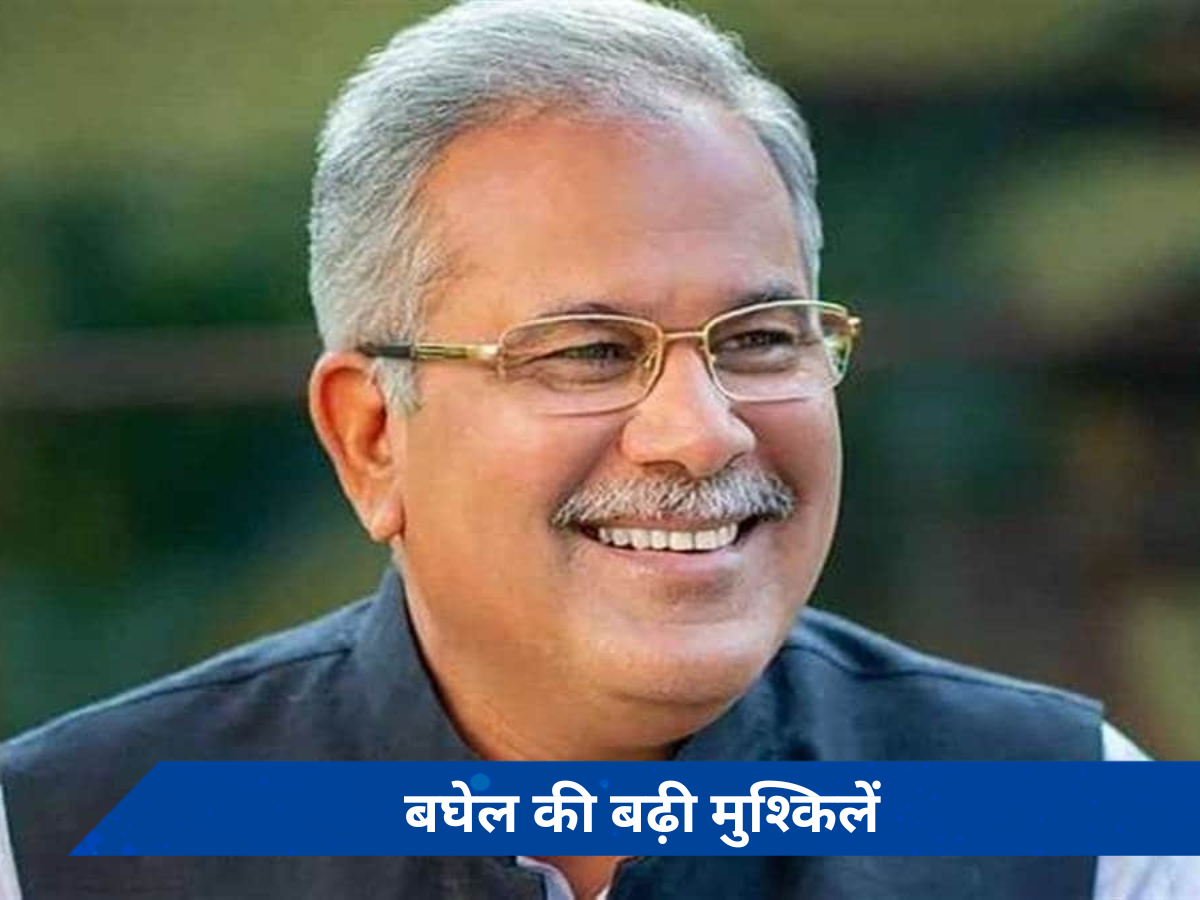 Loksabha Election: छत्तीसगढ़ के पूर्व सीएम भूपेश बघेल के खिलाफ मामला दर्ज, जानें क्या है मामला