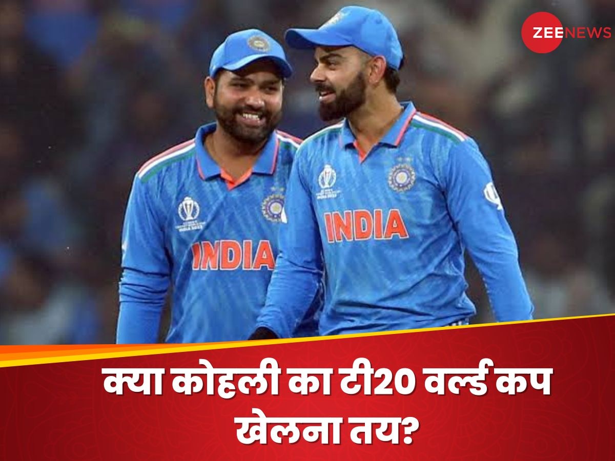 Rohti and Virat (X)