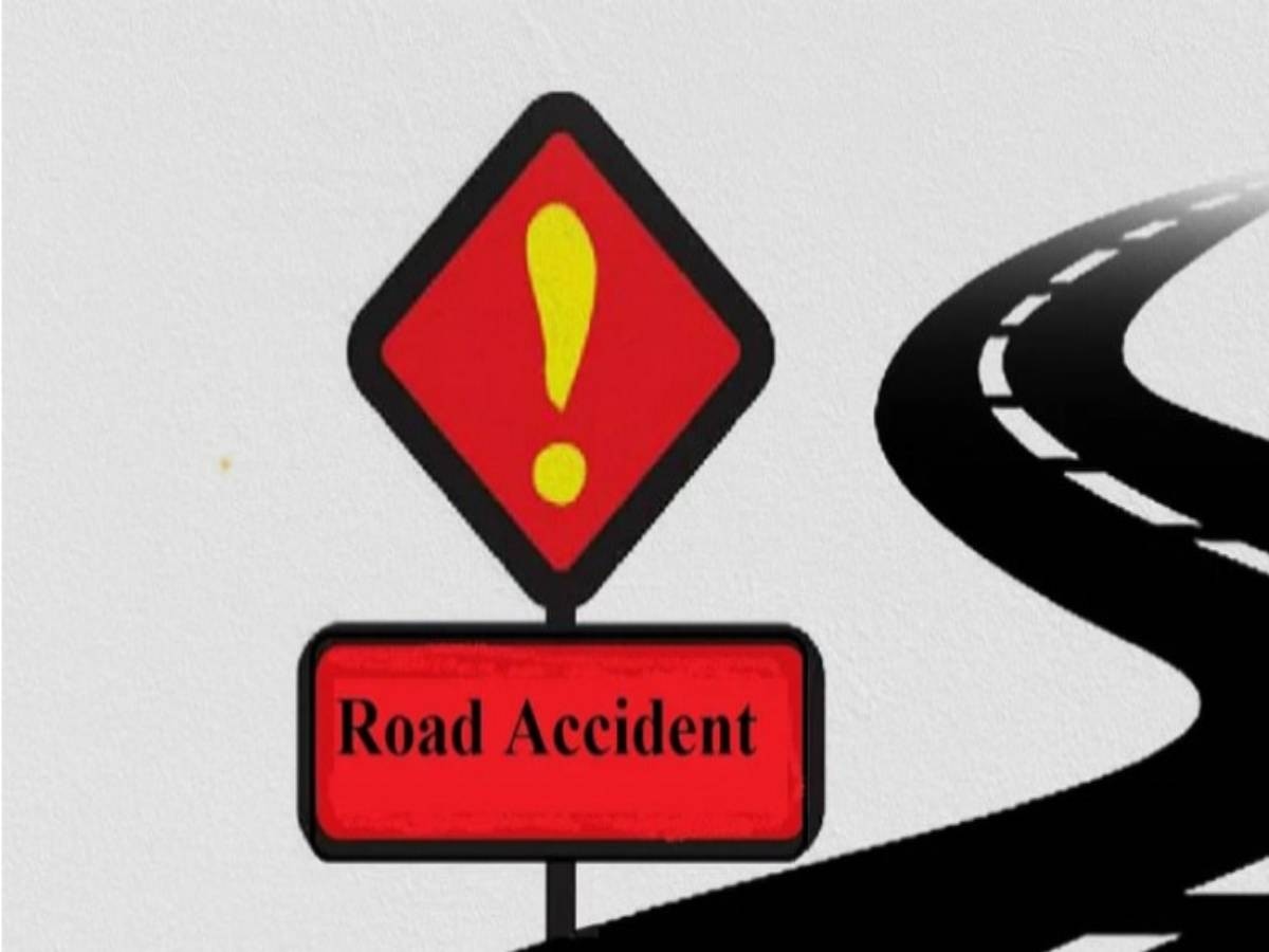 Afghanistan Road Accident: अफगानिस्तान में भीषण सड़क हादसा; 21 की मौत, 38 घायल 