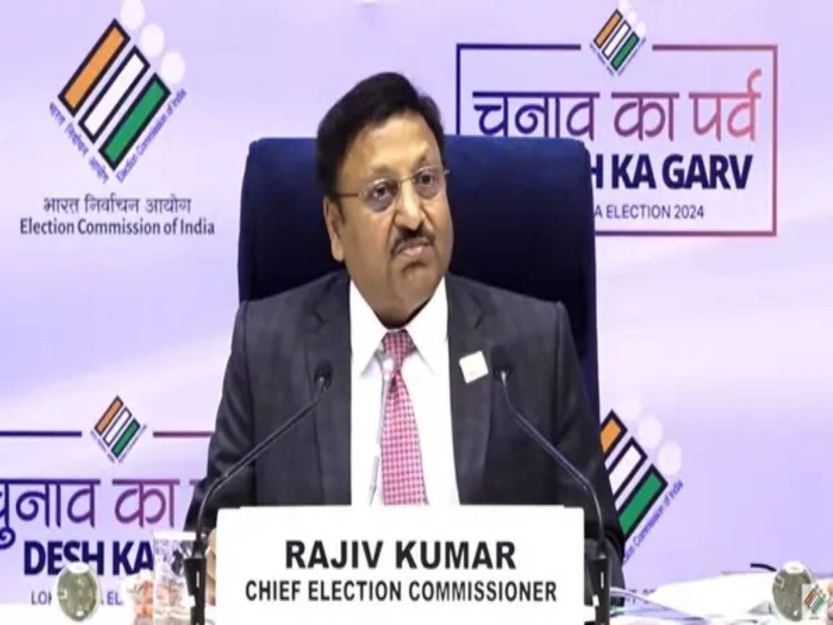 AP-सिक्किम में 4 जून की जगह इस दिन आएंगे चुनाव के नतीजे; EC ने क्यों लिया ये फैसला? AP-सिक्किम में 4 जून की जगह इस दिन आएंगे चुनाव के नतीजे; EC ने क्यों लिया ये फैसला?