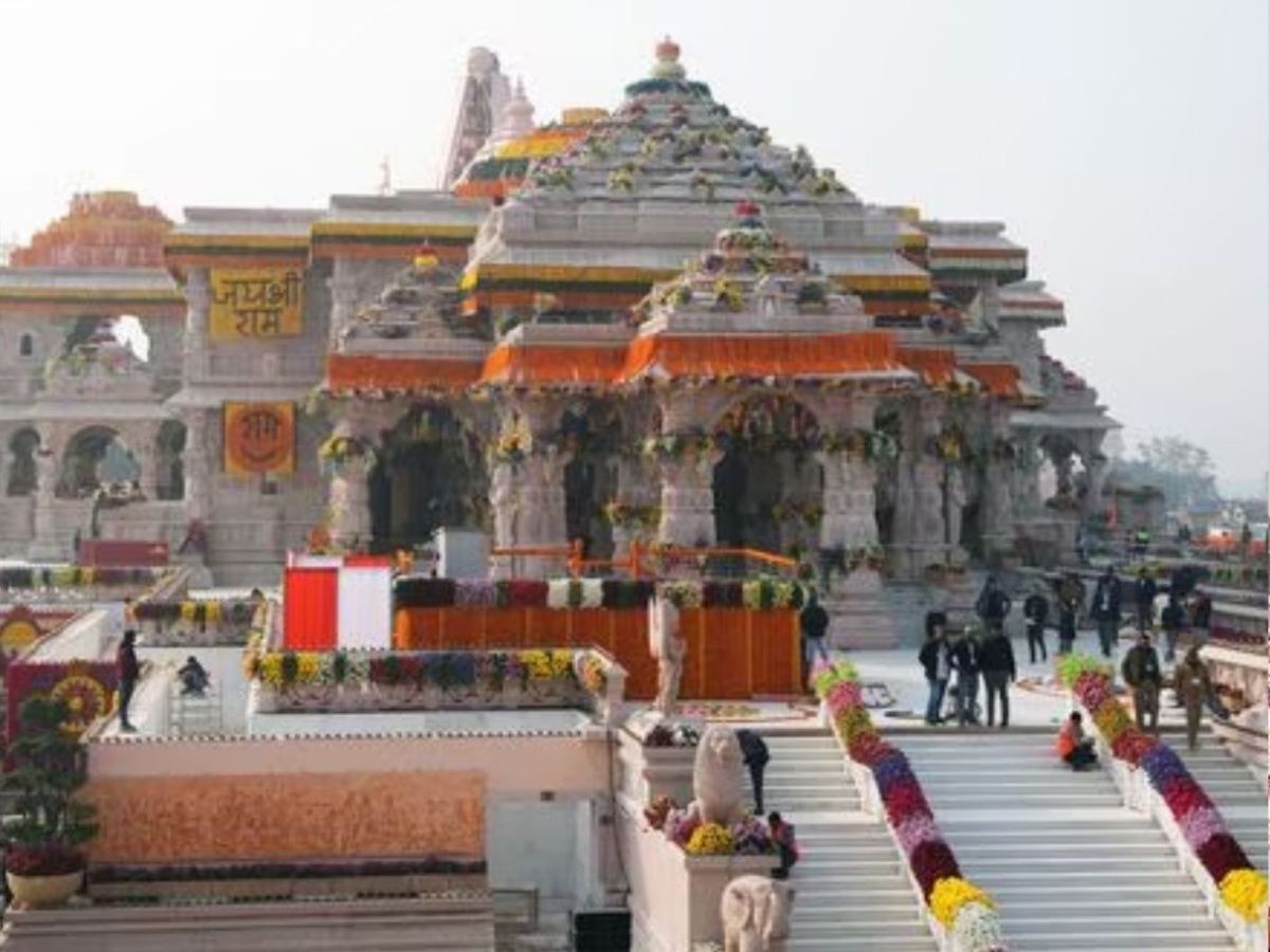 ram mandir