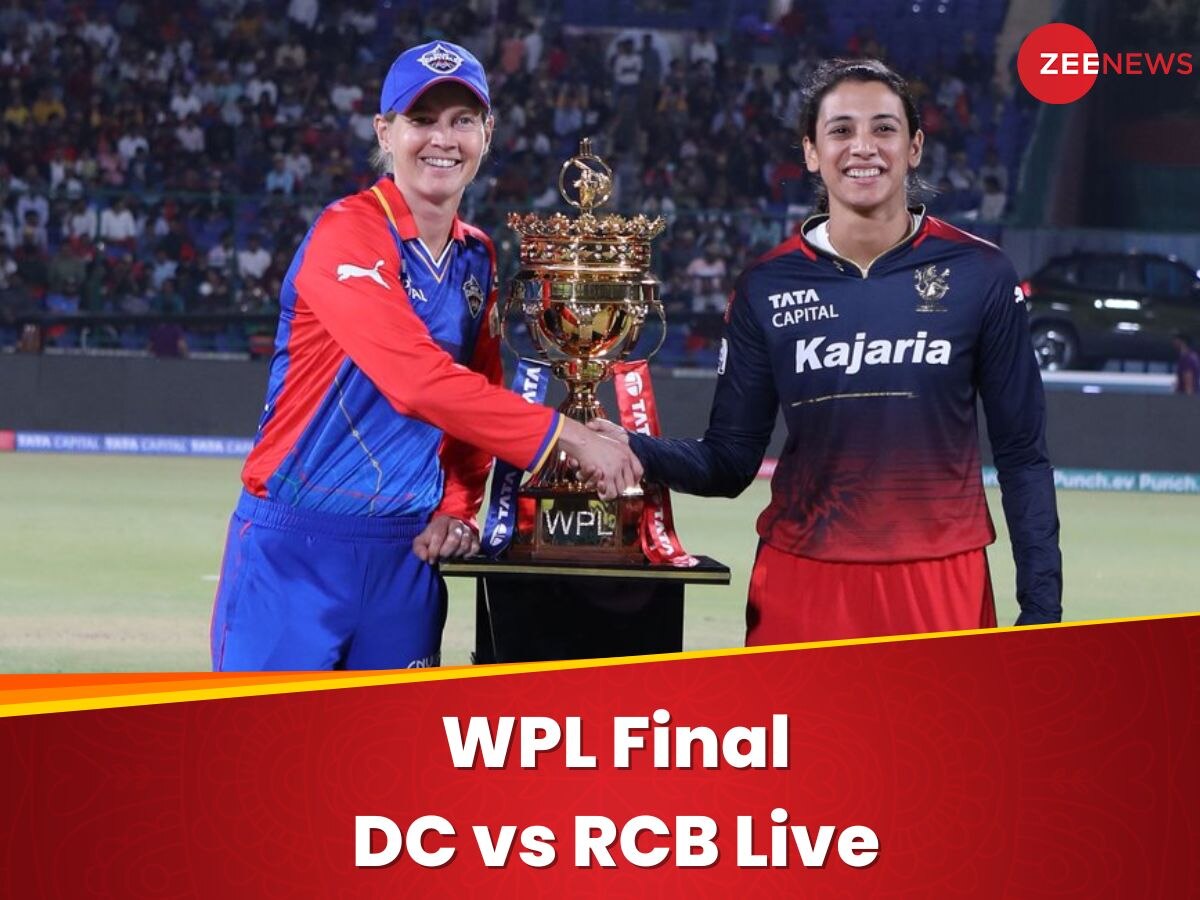 WPL Final 2024, DC vs RCB Highlights: आरसीबी ने खत्म किया ट्रॉफी का सूखा, दिल्ली कैपिटल्स को हराकर जीता महिला प्रीमियर लीग का टाइटल