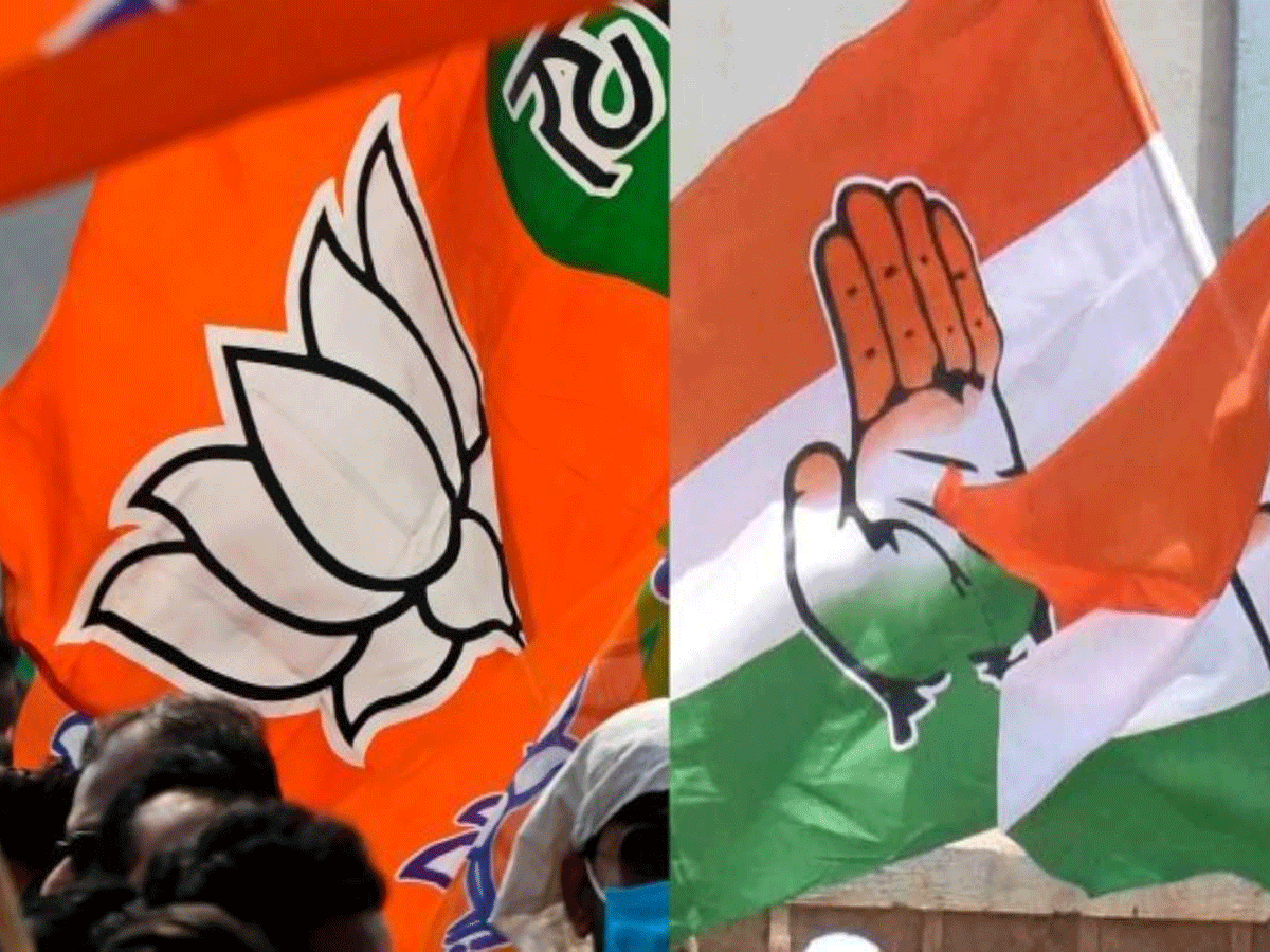 चुनावी सरगर्मी हुई तेज, पीएम मोदी ने आंध्रा प्रदेश से तो 'इंडिया' गठबंधन ने मुबंई से भरी हुंकार चुनावी सरगर्मी हुई तेज, पीएम मोदी ने आंध्रा प्रदेश से तो 'इंडिया' गठबंधन ने मुबंई से भरी हुंकार