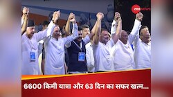 मुंबई में जुटे कश्मीर के कन्याकुमारी तक के नेता, INDIA गठबंधन ने दिखाई ताकत; PHOTOS