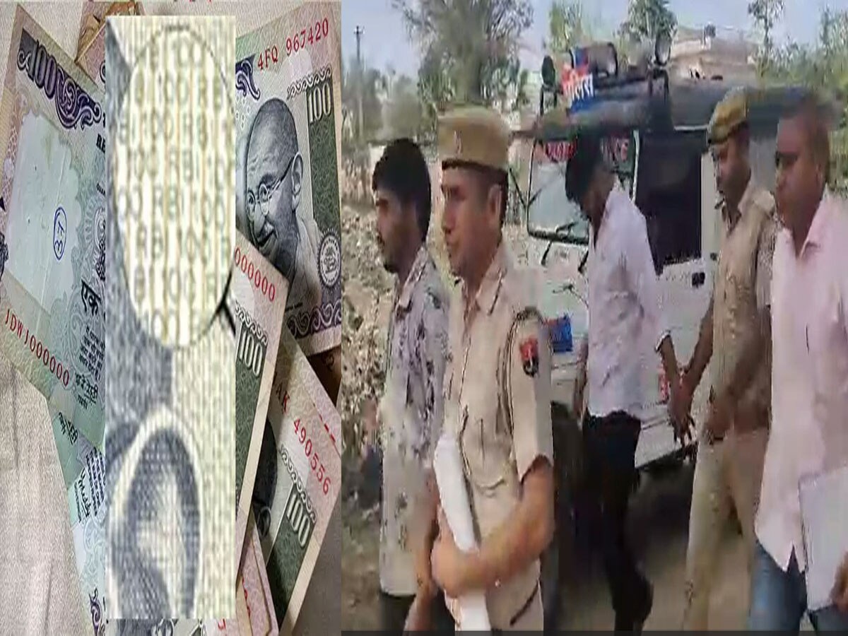 Nagaur News: कुचामनसिटी के बाजार में चला दिए 100-100 रुपए के नकली नोट, गड्डी के साथ दो युवक गिरफ्तार