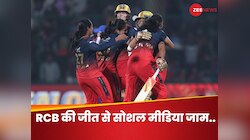 RCB बनी चैंपियन तो सोशल मीडिया पर आई मीम्स की बाढ़, कोहली ने कहा- सुपरवुमन, VIDEO