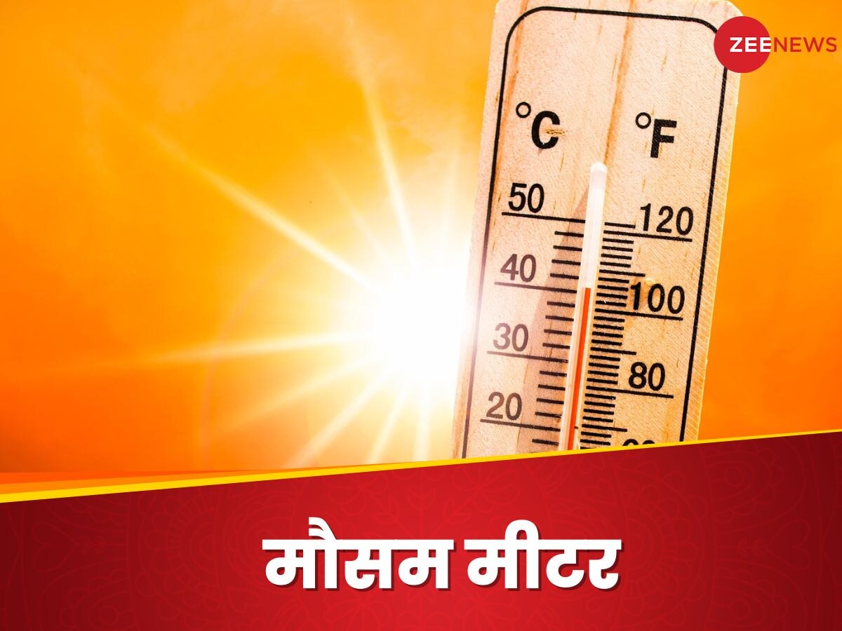 Weather Update: गर्मी ने मार्च में दिखाया ट्रेलर, दिल्ली में बता दिया आगे कैसी होगी मौसम की पिक्चर