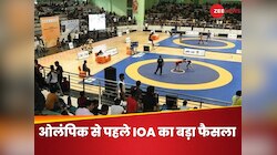 इंडियन ओलंपिक एसोसिएशन का बड़ा फैसला, रेसलिंग के लिए बनी एड-हॉक कमेटी को किया भंग