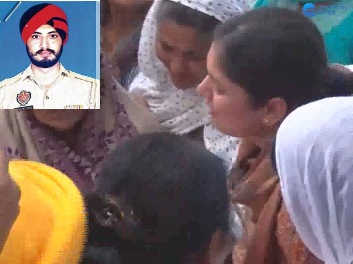 Amritpal Singh Cremation : ਮੇਰੇ ਪਤੀ ਦੀ ਟੌਹਰ ਖ਼ਰਾਬ ਨਾ ਕਰ ਦਿਓ; ਸ਼ਹੀਦ ਅੰਮ੍ਰਿਤਪਾਲ ਦੀ ਪਤਨੀ ਦੇ ਵੈਣਾਂ ਨੇ ਚੀਰਿਆਂ ਹਰ ਕਿਸੇ ਦਾ ਦਿਲ