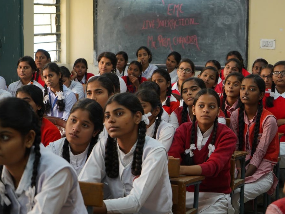 Bihar Board 12th Result 2024: जानें कैसे चेक करें बिहार बोर्ड का रिजल्ट, ऐसे घोषित होंगे टॉपर्स के नाम