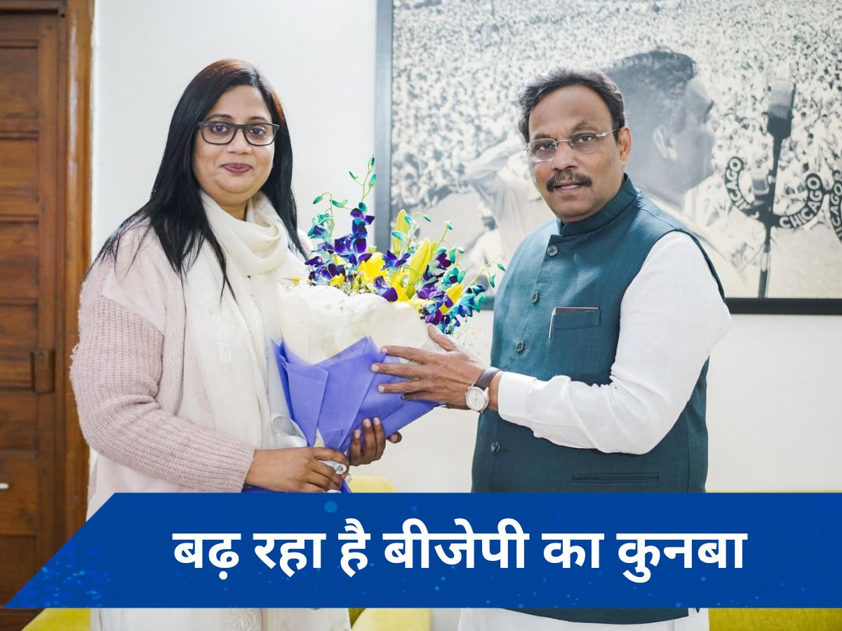 BJP में शामिल हुईं सीमा कुशवाहा, श्रद्धा, हाथरस और निर्भया केस की वकील