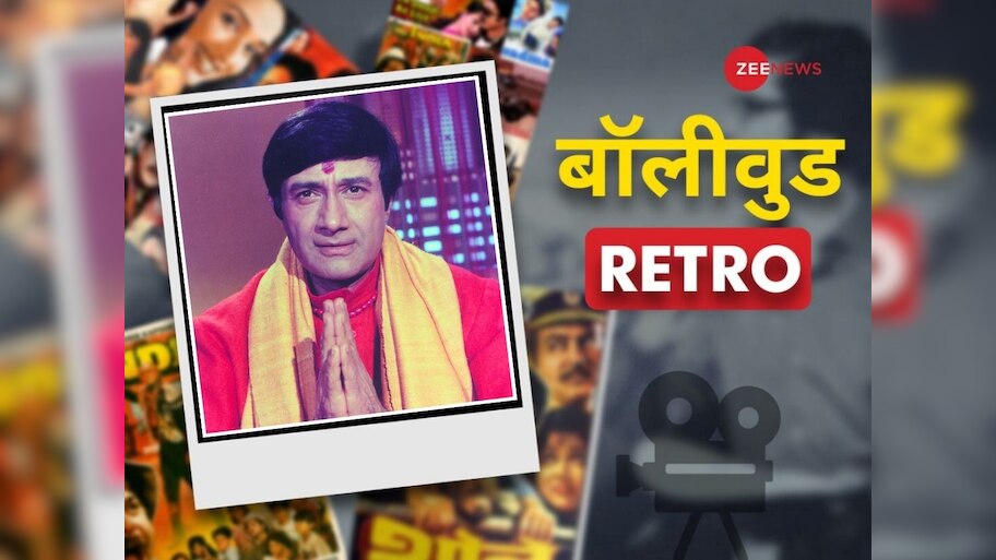 Bollywood Retro Dev Saheb Used To Take His Movie Titles From Newspaper ...