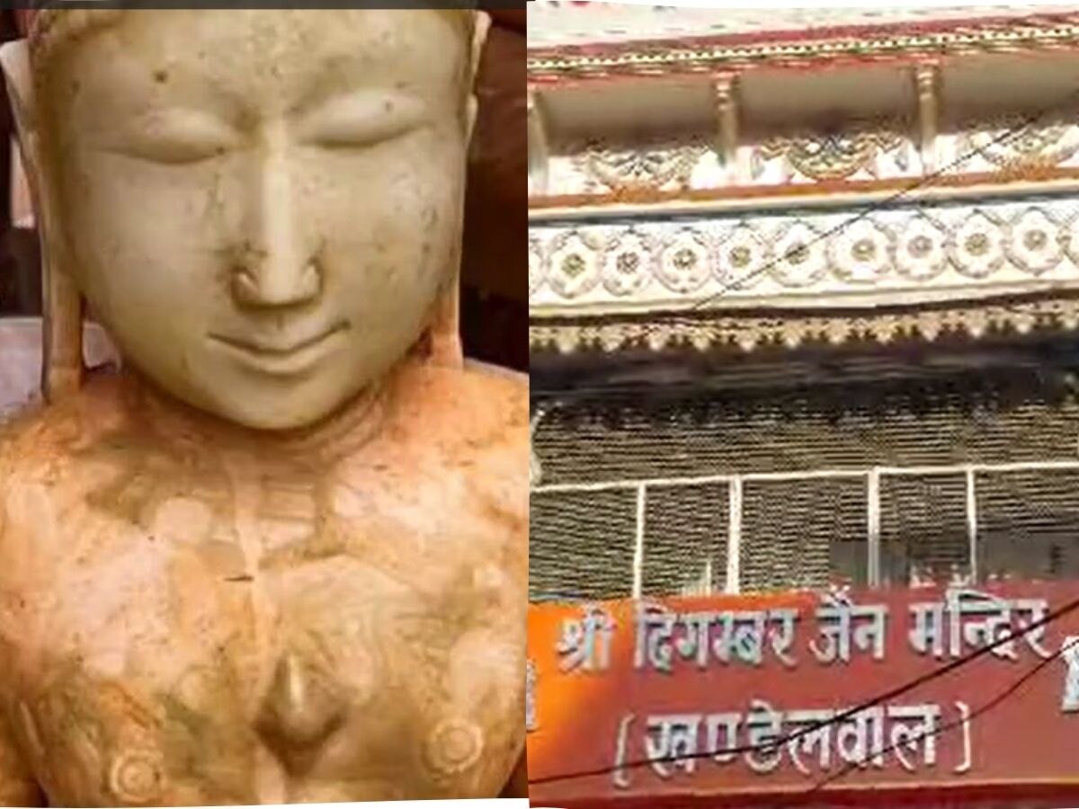 Jain statue found in Churu ZeeRajasthan