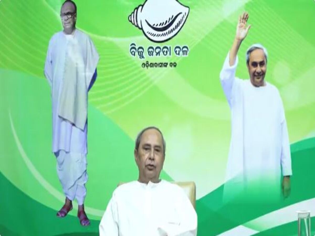Odisha Politics ବିଜେଡିର ପ୍ରଥମ ପ୍ରସ୍ତୁତି: ସାମ୍ନାକୁ ଆସିଲା କିଏ ହେବେ ପୁରୀ ଓ କେନ୍ଦ୍ରାପଡ଼ାରୁ ପ୍ରାର୍ଥୀ