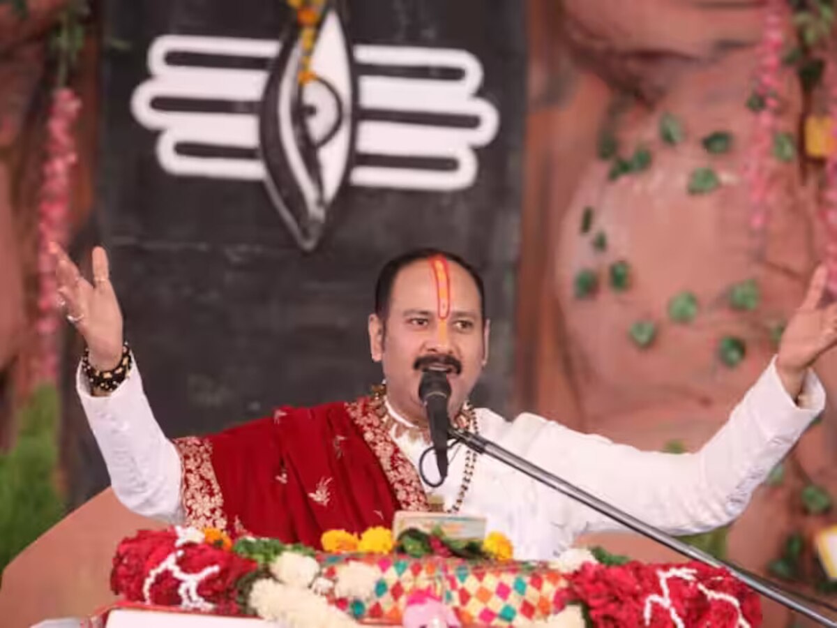 pandit pradeep mishra shivmahapuran katha program in haryana rewari ...