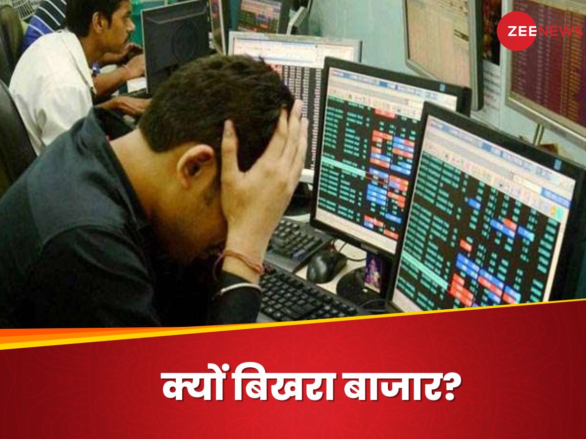 sensex and nifty down 1 percent know 5 reasons why stock market down sensex and nifty down 1 percent know 5 reasons why stock market down