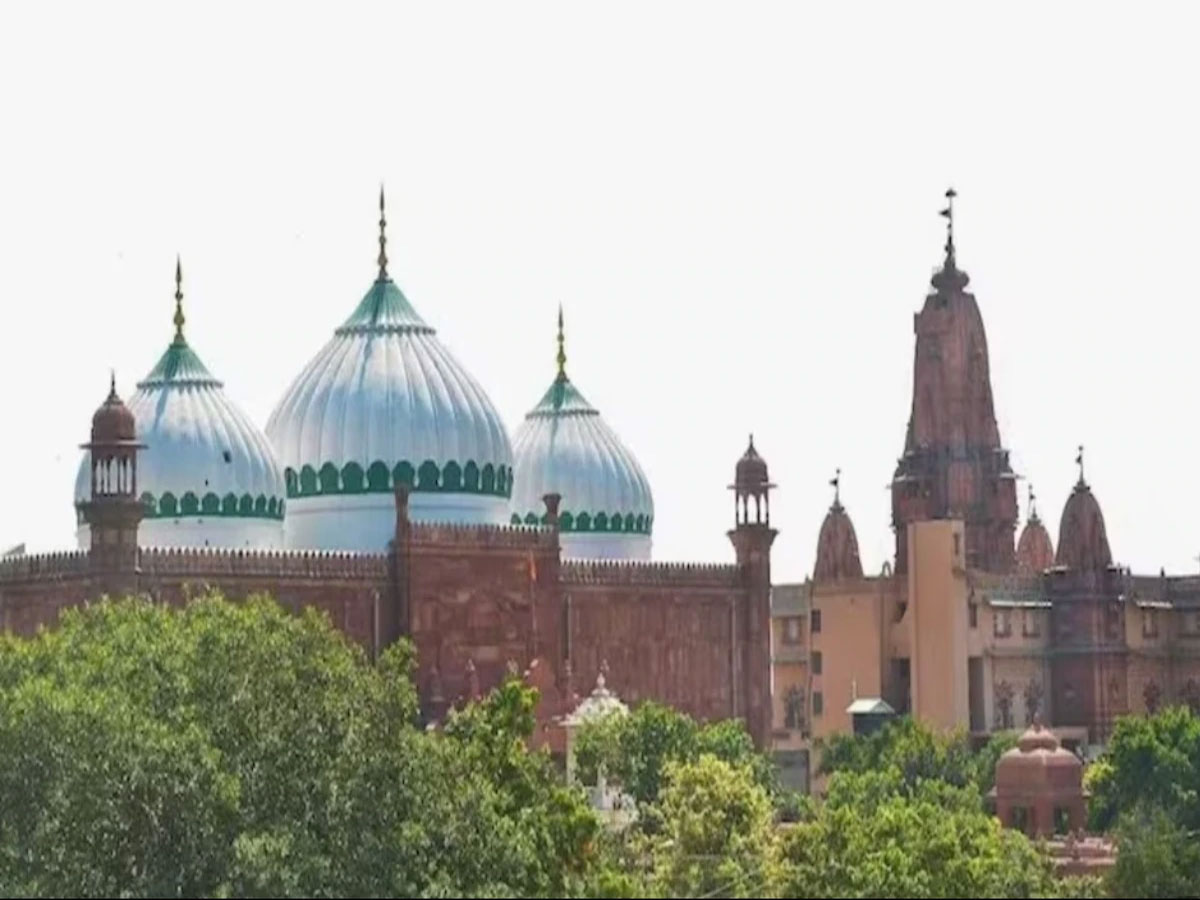 Shahi Eidgah Case: SC से मुस्लिम पक्ष को लगा बड़ा झटका; कोर्ट ने खारिज की याचिका Shahi Eidgah Case: SC से मुस्लिम पक्ष को लगा बड़ा झटका; कोर्ट ने खारिज की याचिका