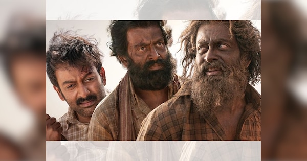 Aadujeevitham Film News: ਸੱਚੀ ਕਹਾਣੀ ਦੇ ਆਧਾਰਿਤ ਹੈ The Goat Life ...