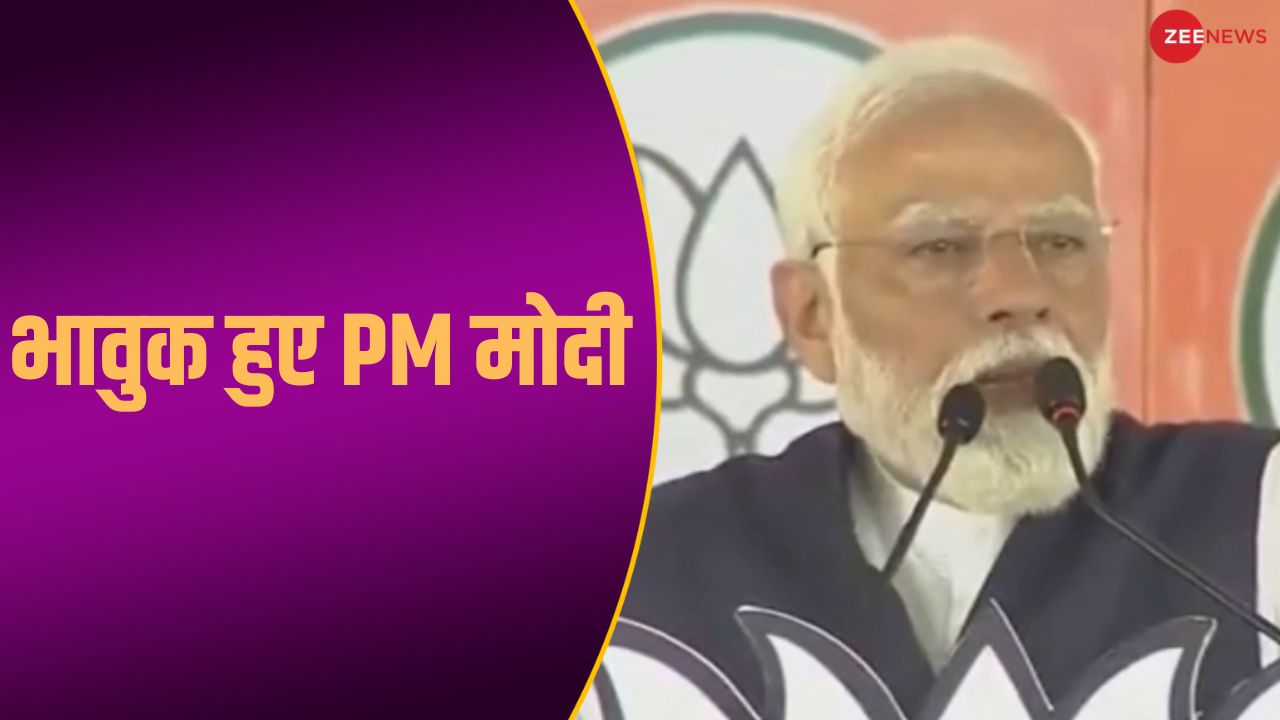 pm modi crying after remembering late K N Lakshmanan in tamil nadu ...