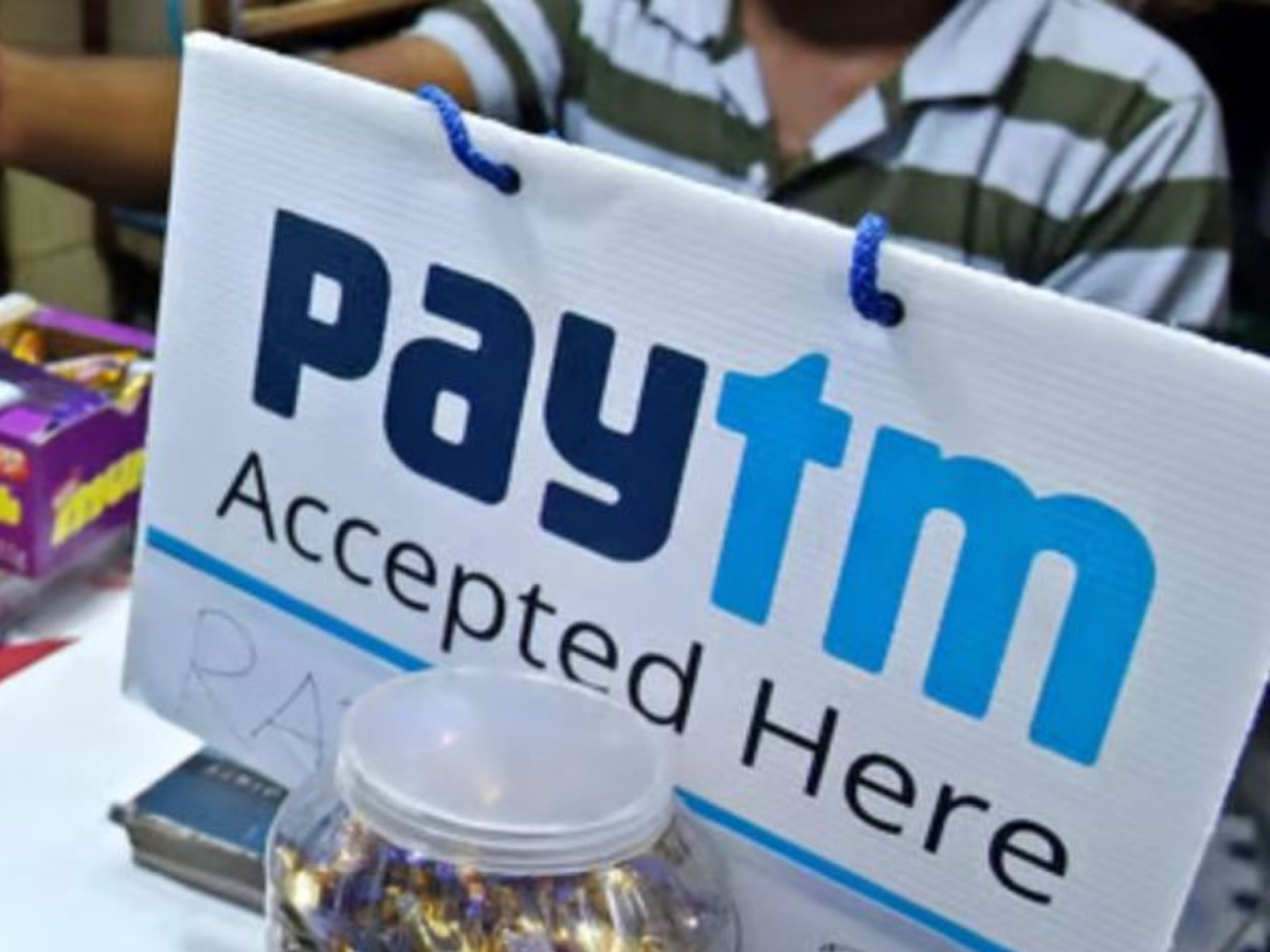 Paytm: ପେଟିଏମକୁ ନେଇ ଆସିଲା ବଡ଼ ଅପଡେଟ Paytm: ପେଟିଏମକୁ ନେଇ ଆସିଲା ବଡ଼ ଅପଡେଟ