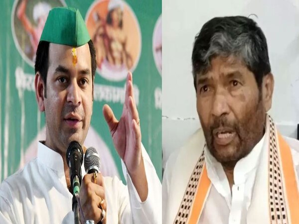 Bihar NDA Politics: INDIA गठबंधन में शामिल होंगे पशुपति पारस? तेज प्रताप ने किया बड़ा दावा